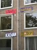 Hilversum, Erfgooiersstraat; posters t.g.v. geplande afbraak