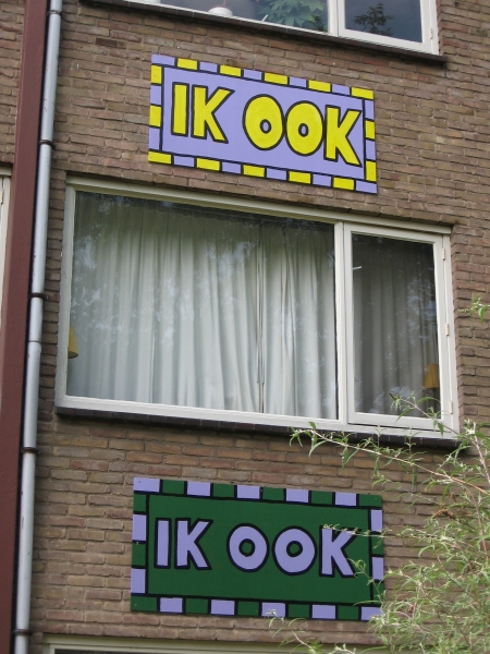 Hilversum, Erfgooiersstraat; posters t.g.v. geplande afbraak