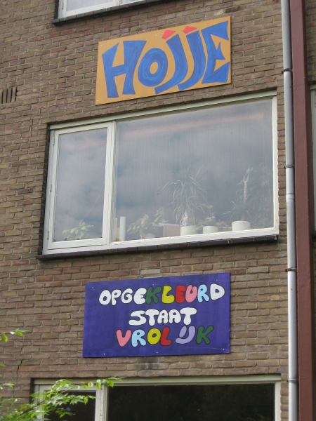 Hilversum, Erfgooiersstraat; posters t.g.v. geplande afbraak