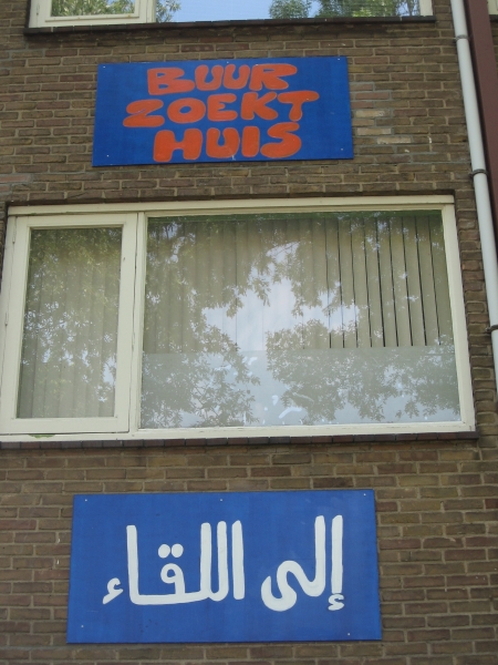 Hilversum, Erfgooiersstraat; posters t.g.v. geplande afbraak